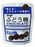 �Ԃǂ����`���R���[�g �r�^�[ 50g*10�܃Z�b�g