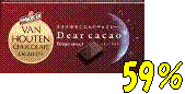 �o���z�[�e��[�f�B�A�J�J�I]<�r�^�[�X�C�[�g>,59��